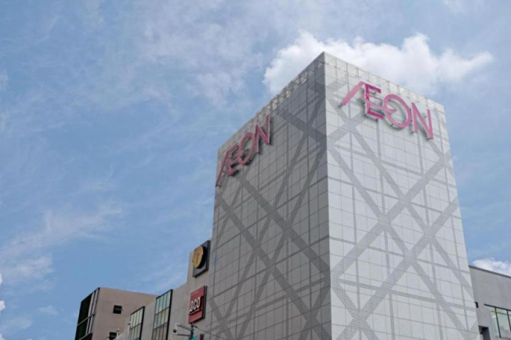 Top 10 Cheap Places for Shopping in Kuala Lumpur 2025 16 AEON-Mall-Taman-Maluri
