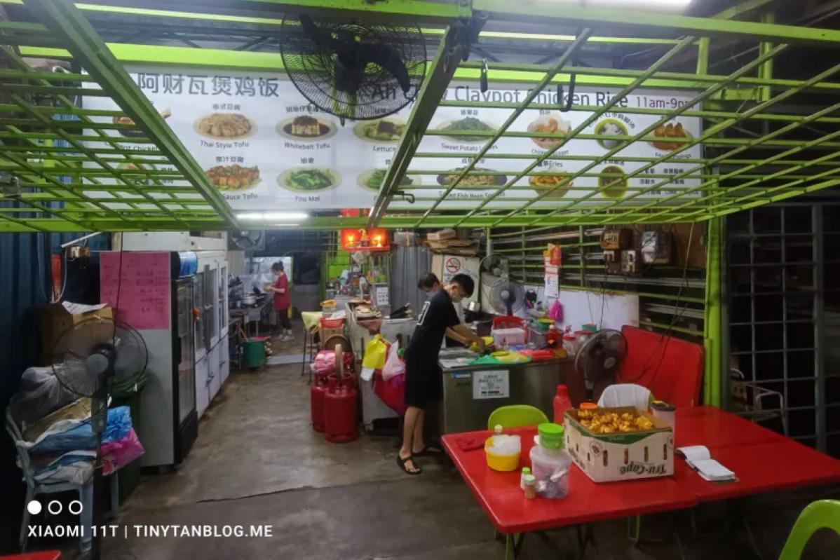 Top 10 Best Delicious Claypot Rice in Kuala Lumpur 2025 10 Ah-Choy-Claypot-Chicken-Rice