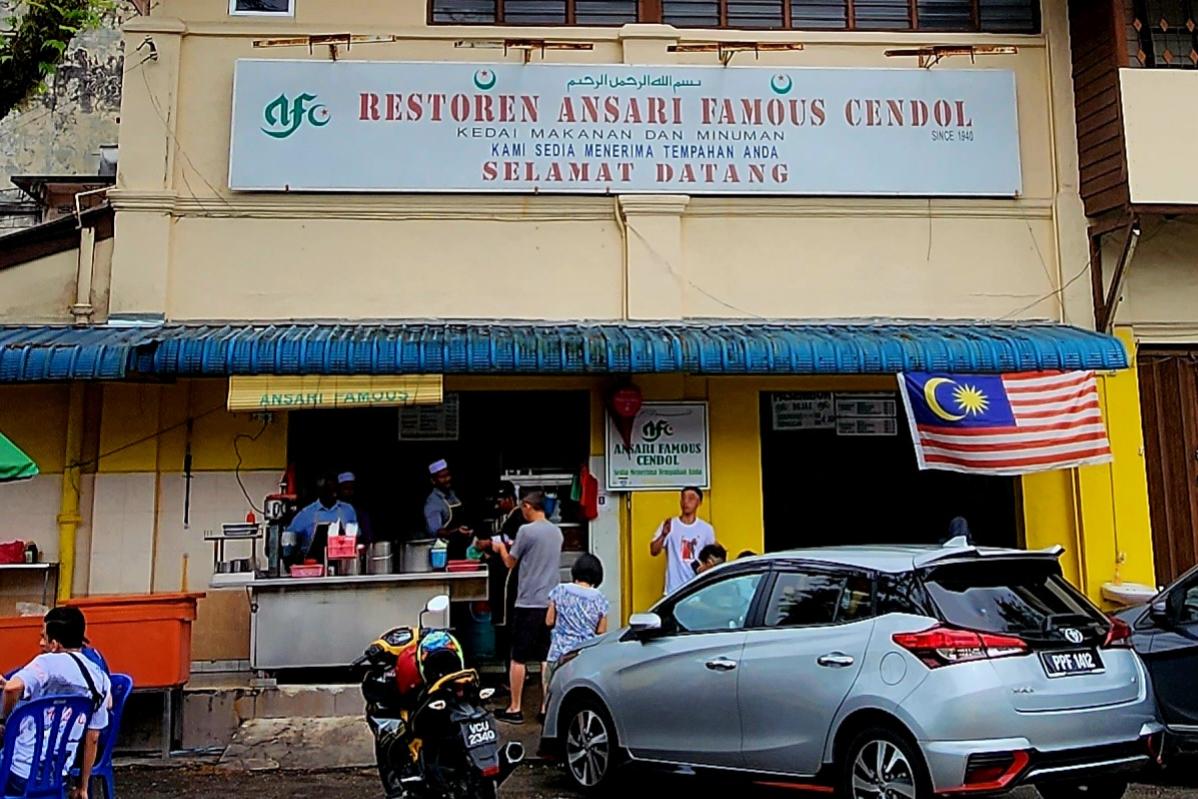 Top 10 Best Food in Taiping 2025 6 Ansaris-famous-Cendol