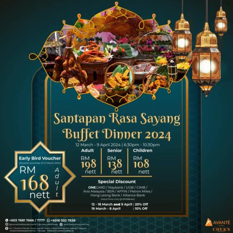 Top 10 Best Buffet Ramadan in Selangor 2024 6 Avante Hotel Bandar Utama