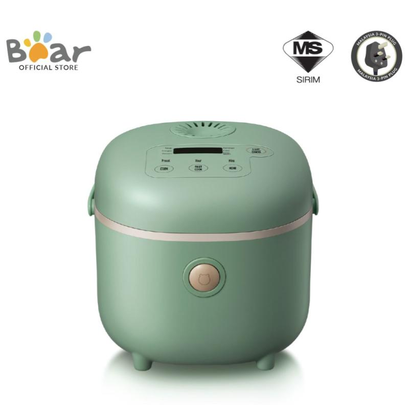 Top 7 Best Baby Porridge Cookers in Malaysia 2025 4 Bear Smart Rice Cooker BRC GW30L