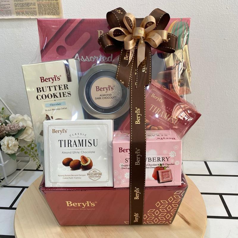Top 10 Best Hari Raya Hampers in Malaysia 2025 2 Beryls Gift Hari Raya Hamper