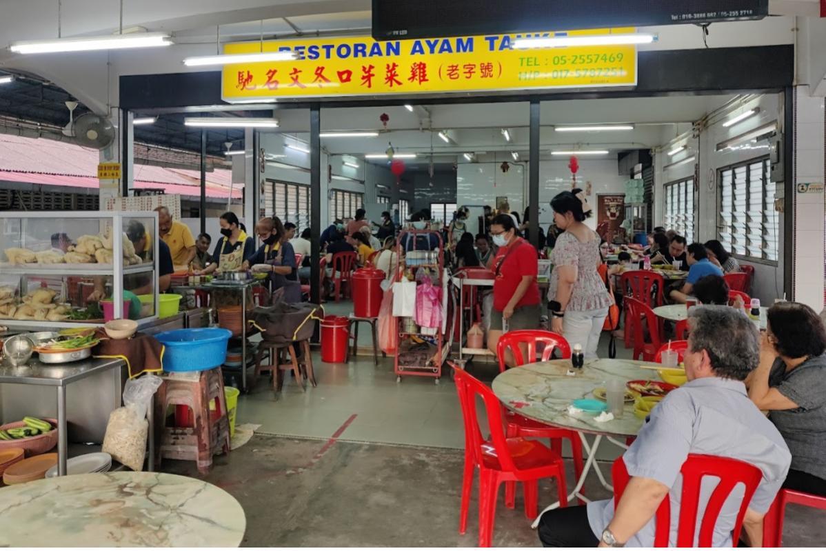 Top 9 Best Chicken Rice Shops in Ipoh 2025 19 Restoran-Ayam-Tauke