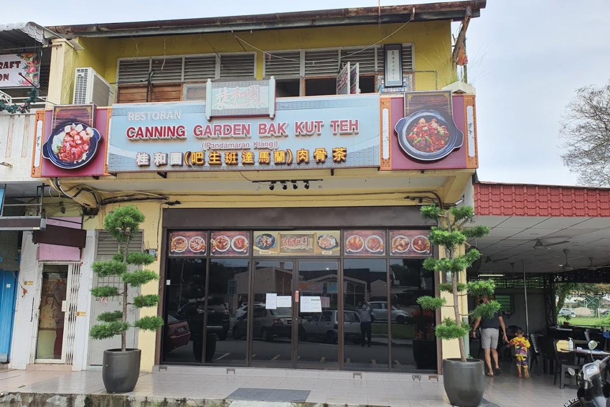7 bak kut teh terbaik di ipoh 2025 16 Canning-Garden-Bak-Kut-Teh-Restaurant