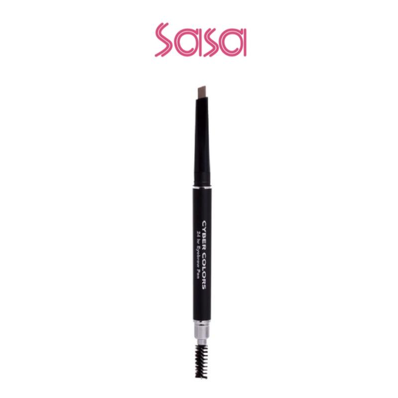 Top 10 Best Eyebrow Pencils in Malaysia 2025 7 Cyber Colors 24hr Eyebrow Pencil