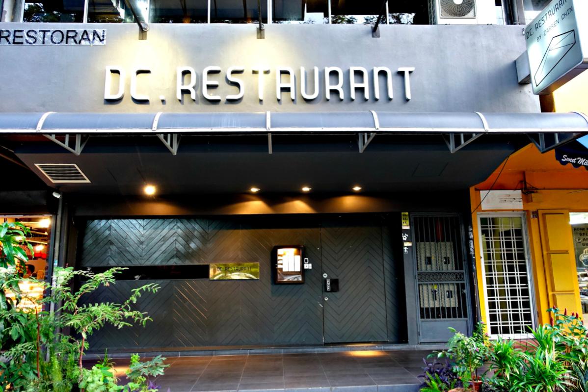 Top 10 Best Restaurants in TTDI 2025 8 DC-Restaurant-exterior