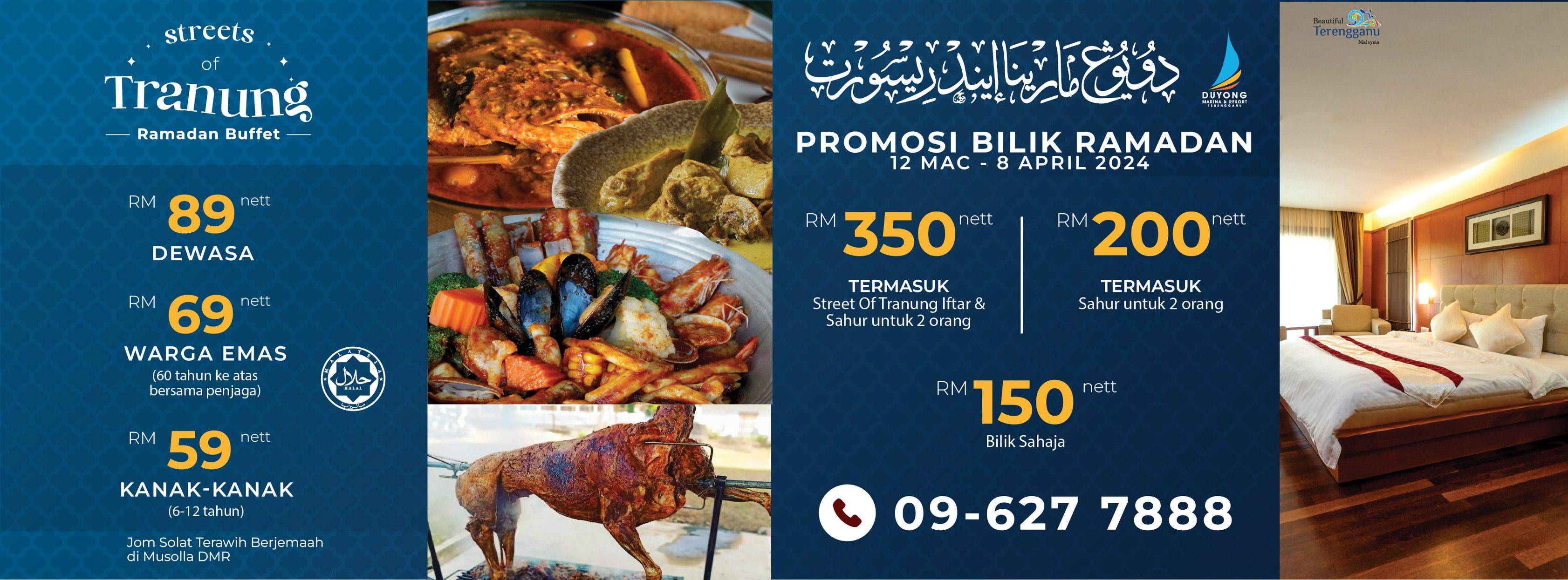 Top 10 Best Buffet Ramadan in Kuala Terengganu 2024 4 Duyong Marina Resort 1