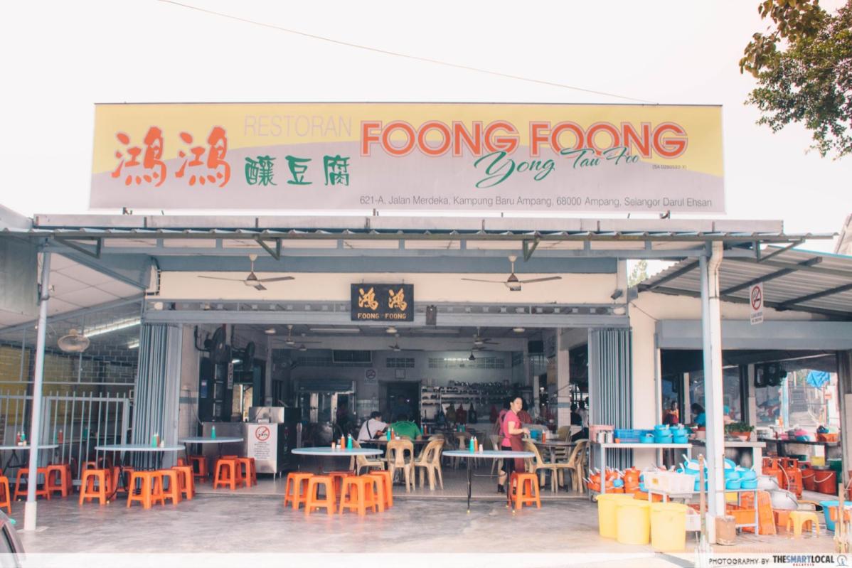 Top 10 Best Restaurants in Ampang 2025 18 Foong-Foong-Yong-Tau-Foo
