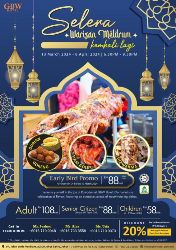 20 Bufet Ramadan Terbaik di Johor Bahru 2024 28 GBW Hotel e1710483361300