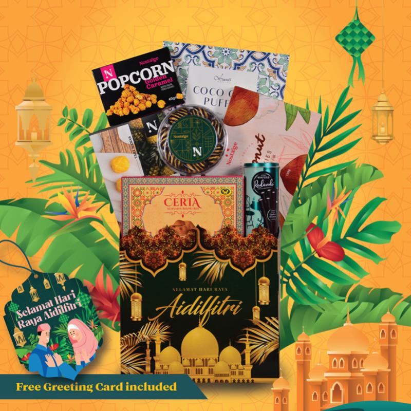 Top 10 Best Hari Raya Hampers in Malaysia 2025 4 Hari Raya Hamper THR1 Balas Budi