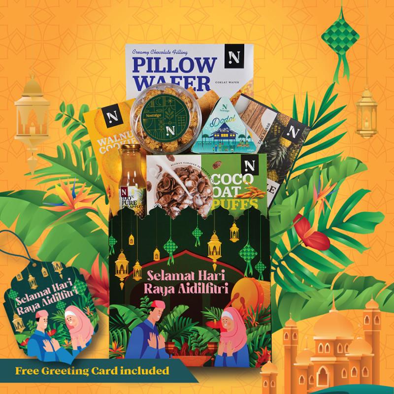 Top 10 Best Hari Raya Hampers in Malaysia 2025 5 Hari Raya Hamper THR2 Cahaya Hidup