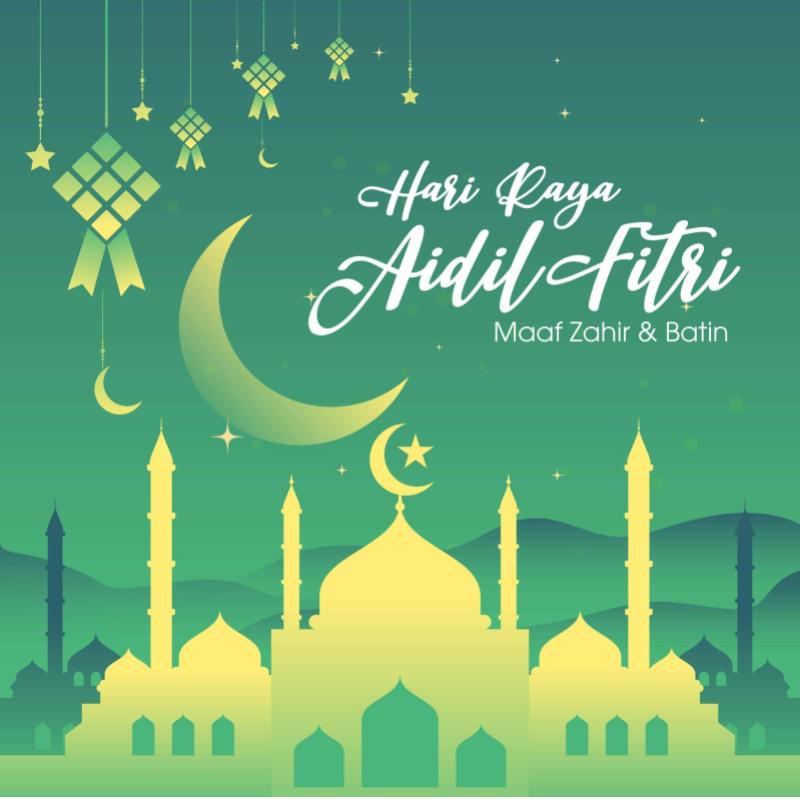 50 Best Images for Hari Raya 2025 45 Hari Raya Images 42