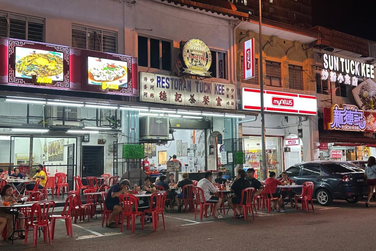 Top 10 Best Char Kuey Teow in Ipoh 2025 5 Ipoh-Tuck-Kee-Restaurant