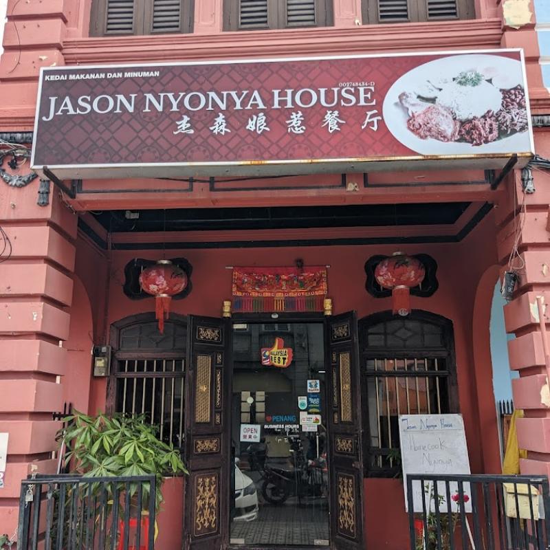 Top 10 Best Nyonya Restaurants in Penang 2025 18 Jasons-Nyonya-House-entrance