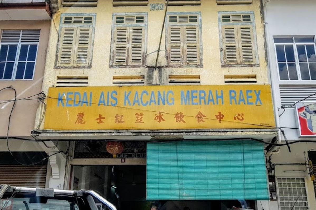 Top 10 Best Food in Taiping 2025 24 Kedai-Ais-Kacang-Merah-Raex