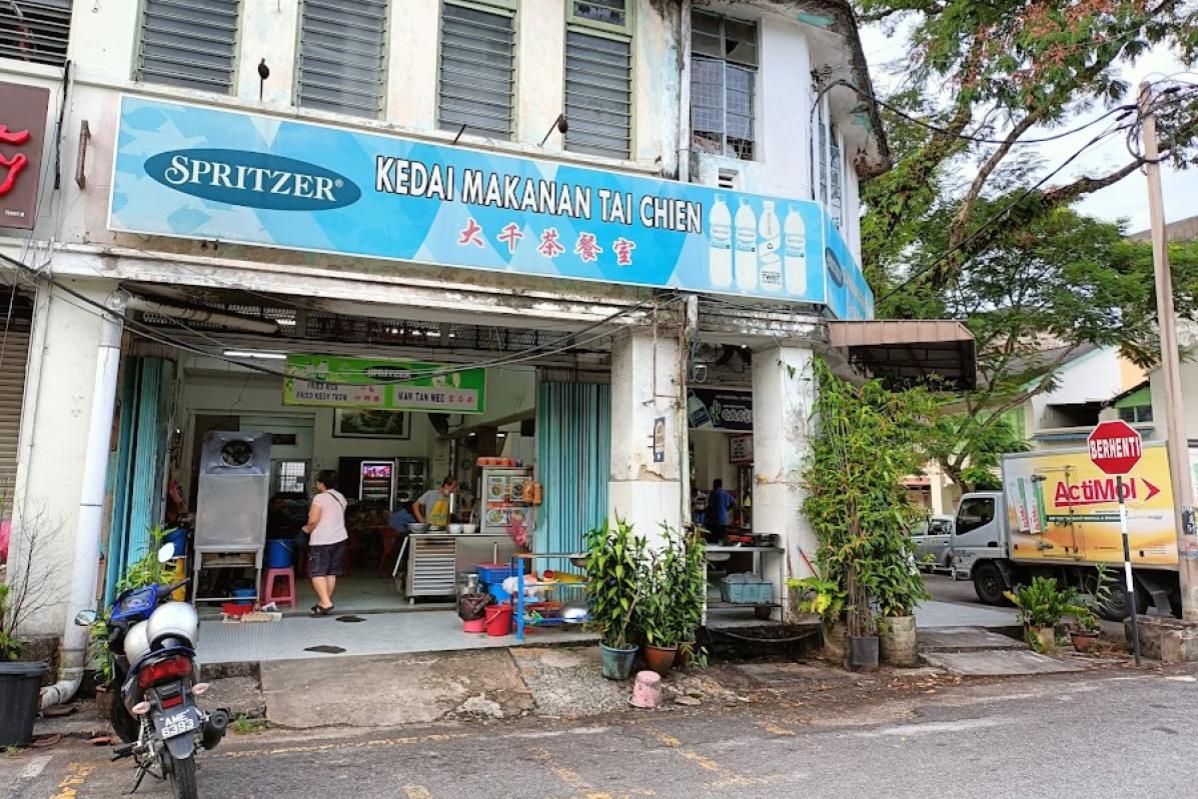 Top 10 Best Food in Taiping 2025 16 Kedai-Makanan-Tai-Chien