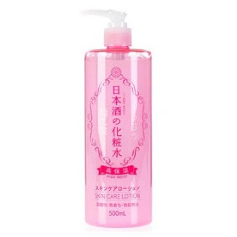 Top 10 Best Japanese Face Toners in Malaysia 2025 11 Kikumasamune High Moist Lotion