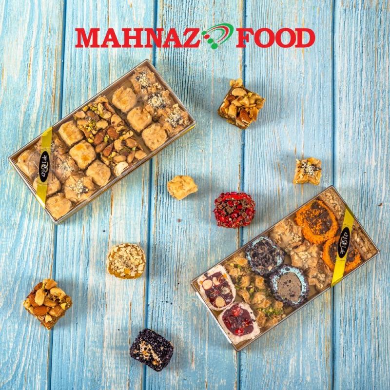 Top 15 Best Raya Gift Sets in Malaysia 2025 10 Mahnaz Food Baklava
