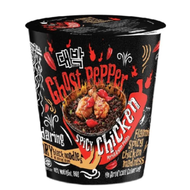 10 Mi Segera Korea Terbaik di Malaysia 2025 8 Mamee x Daebak Ghost Pepper Spicy Chicken