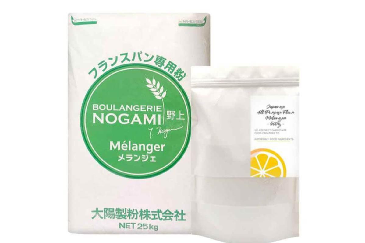 Top 10 Best All-Purpose Flour in Malaysia 2025 16 Melanger-Japanese-All-Purpose-Flour
