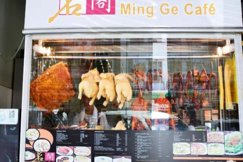 Top 15 Best Breakfast Restaurants in Kota Kinabalu 2025 19 Ming-Ge-Cafe