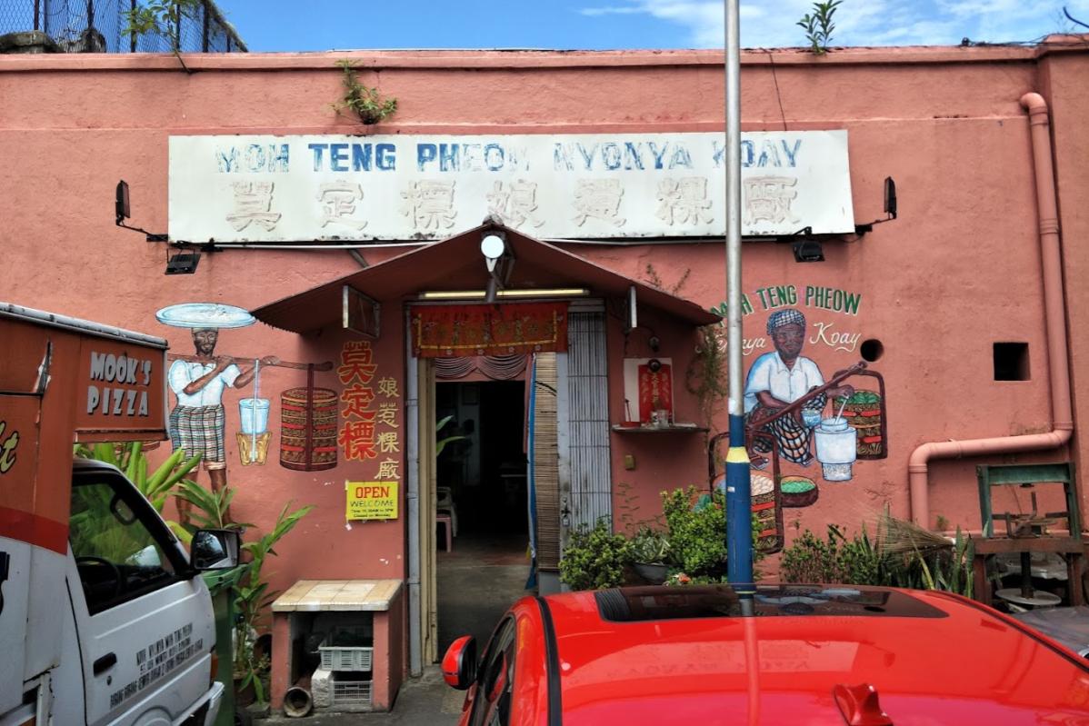 Top 10 Best Nyonya Restaurants in Penang 2025 2 Moh-Teng-Pheow-Nyonya-Koay-exterior