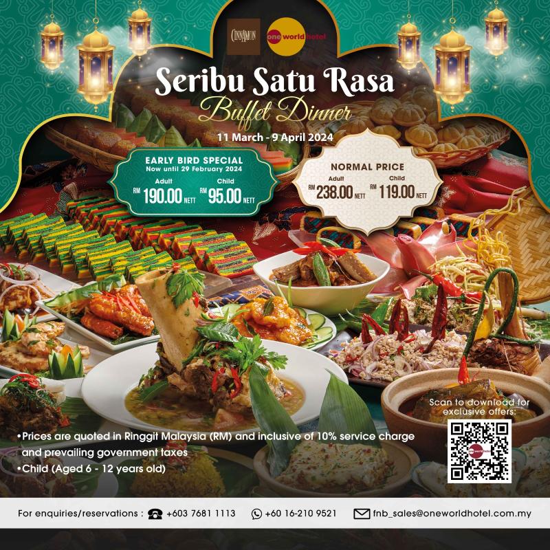 15 Bufet Ramadan Terbaik di KL 2024 15 One World Hotel