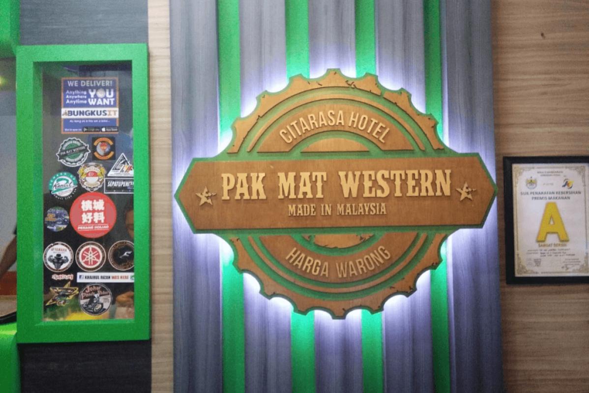 Top 10 Best Western Food Restaurants in Penang 2025 2 Pak-Mat-Western-Cafe-sign