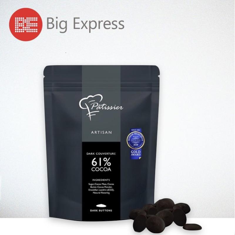 8 Coklat Terbaik Untuk Baking di Malaysia 2025 8 Patissier-Artisan-Dark-Couverture