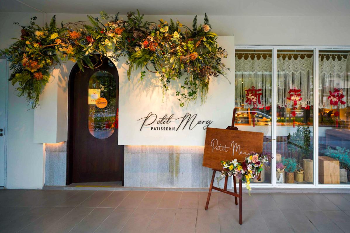 Top 10 Best Cafes in Ara Damansara 2025 19 Petit-Mary-entrance