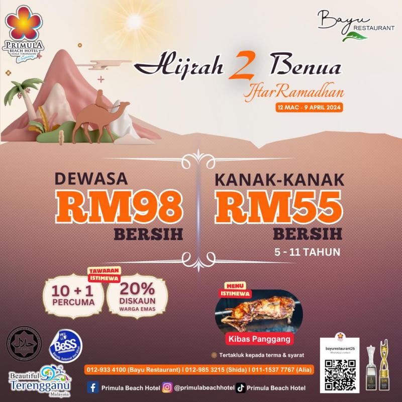 Top 10 Best Buffet Ramadan in Kuala Terengganu 2024 14 Primula Beach Hotel 1