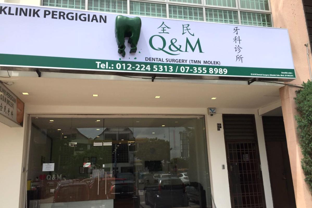8 Doktor Gigi Pediatrik Terbaik di Malaysia 2025 8 Q M Dental Clinic