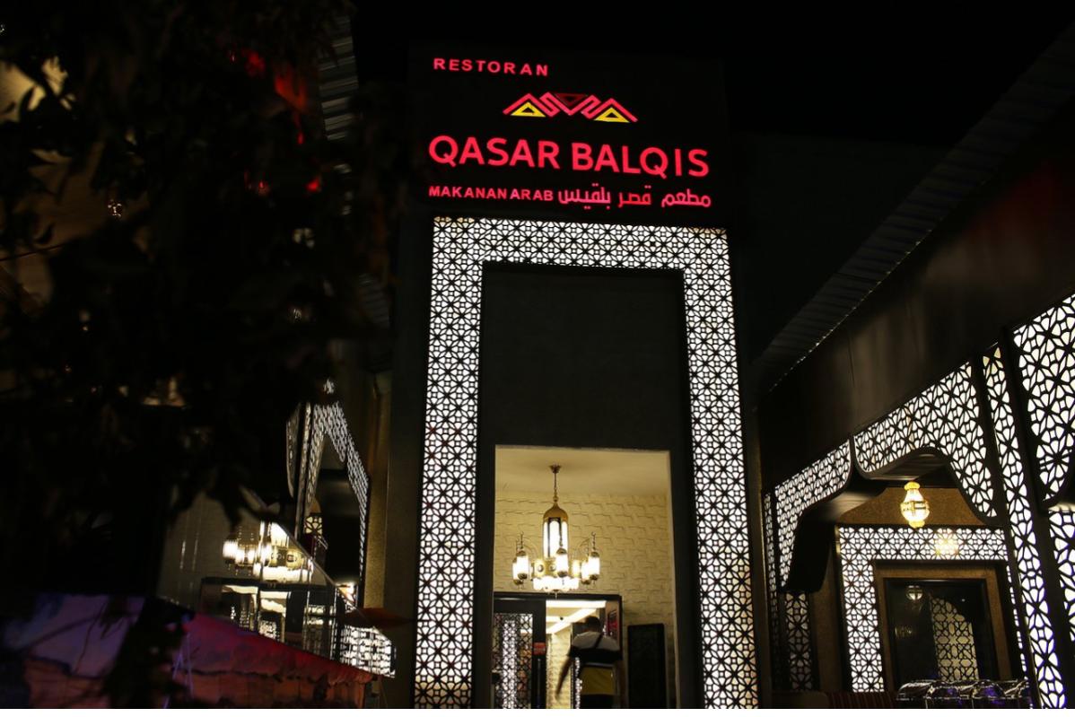 Top 10 Best Restaurants in Ampang 2025 6 Qasar-Balqis-Restaurant