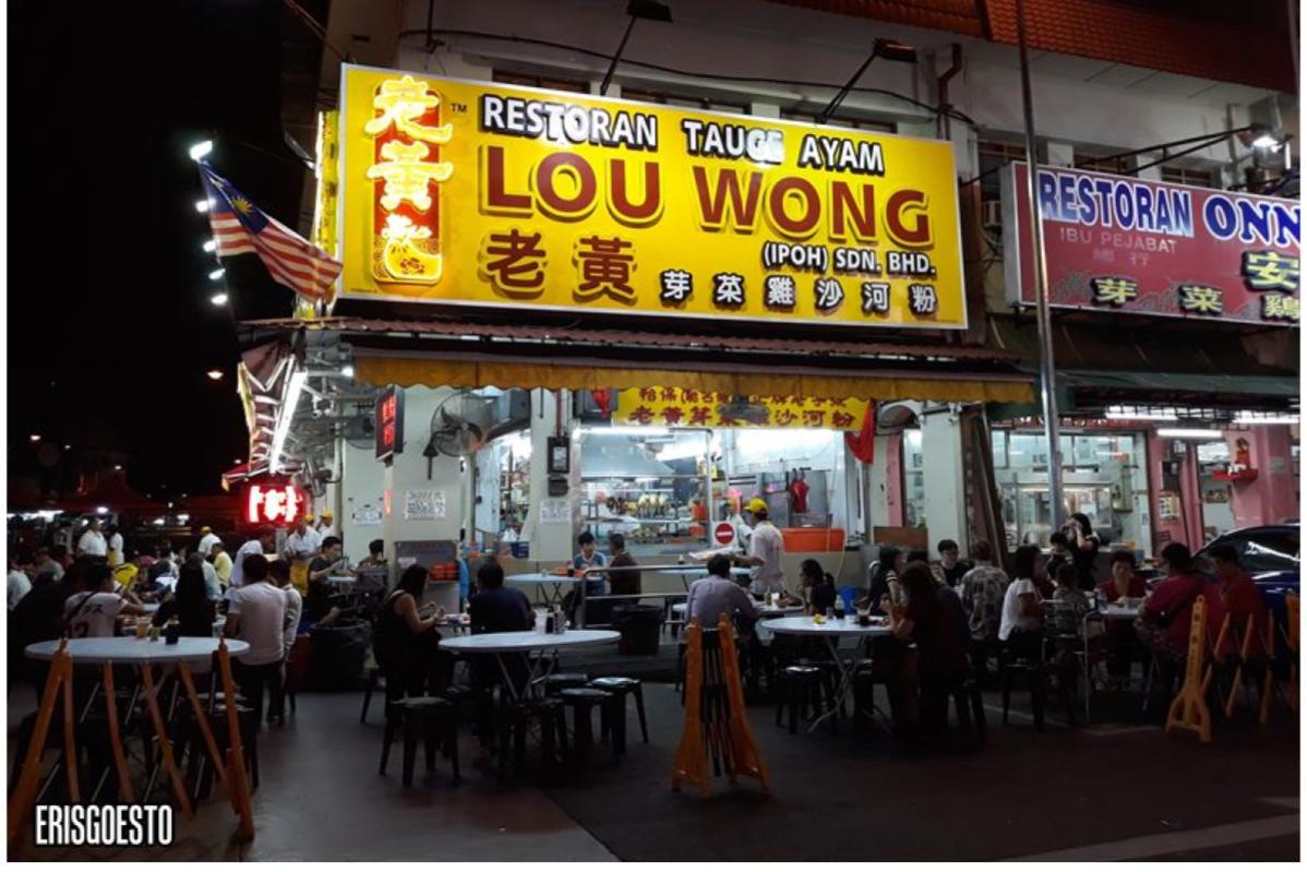 Top 9 Best Chicken Rice Shops in Ipoh 2025 3 Restoran-Tauge-Ayam-Lou-Wong