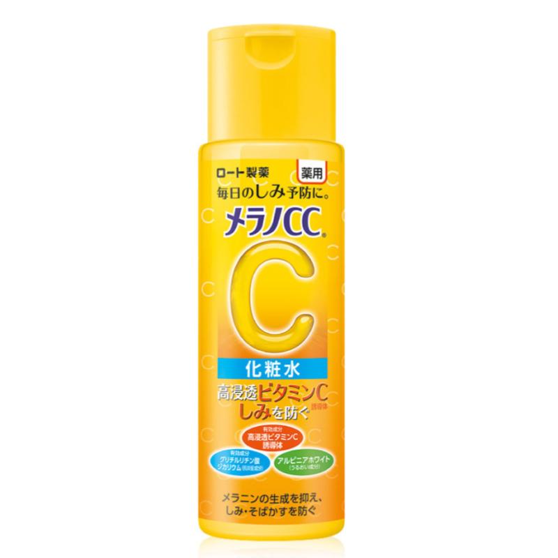 Top 10 Best Japanese Face Toners in Malaysia 2025 4 Rohto Mentholatum Melano CC Lotion