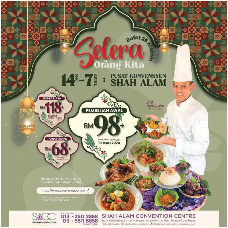 10 Bufet Ramadan Terbaik di Shah Alam 2024 6 Shah Alam Convention Centre