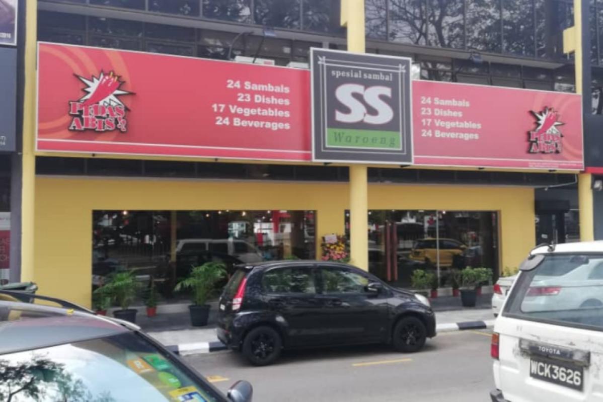 Top 10 Best Restaurants in TTDI 2025 10 Spesial-Sambal-SS