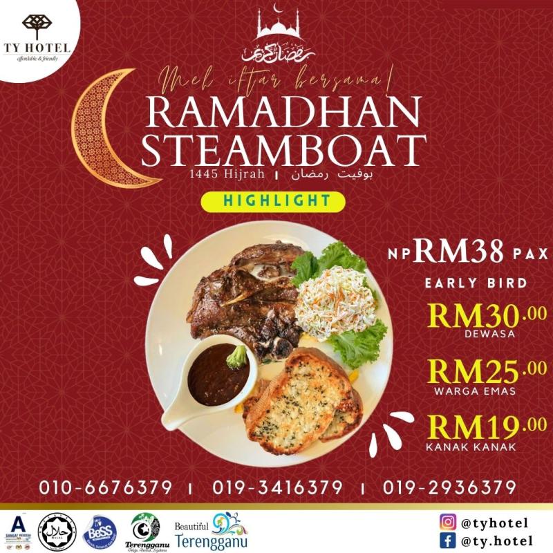 Top 10 Best Buffet Ramadan in Kuala Terengganu 2024 8 TY Hotel