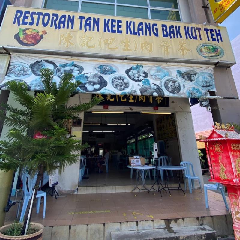 7 bak kut teh terbaik di ipoh 2025 14 Tan-Kee-Klang-Bak-Kut-Teh