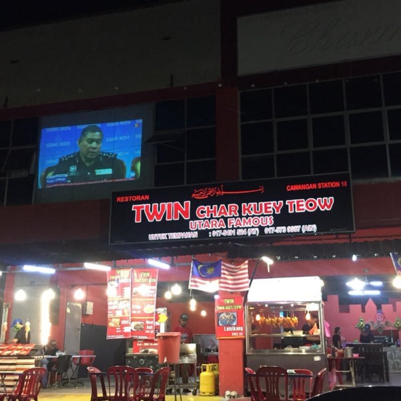 Top 10 Best Char Kuey Teow in Ipoh 2025 13 Twin-Char-Kuey-Teow