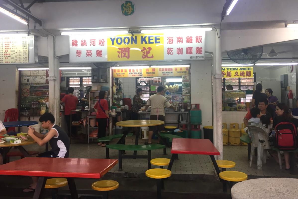 Top 9 Best Chicken Rice Shops in Ipoh 2025 11 Yoon-Kee-chicken-rice-stall