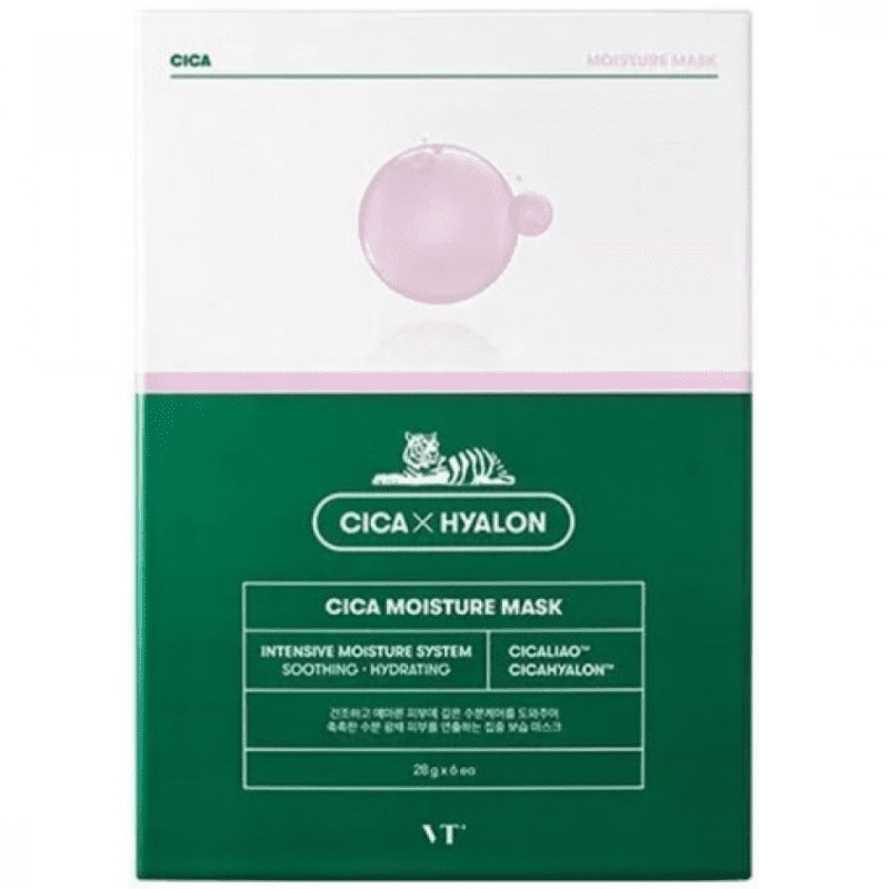 Top 16 Best Korean Face Masks for Combination Skin in Malaysia 2025 4 mask