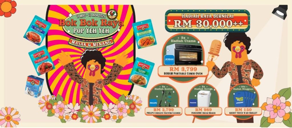 27 Best Hari Raya 2024 Sales You Need To Check Out! 7 Ayam Brand e1712027259214