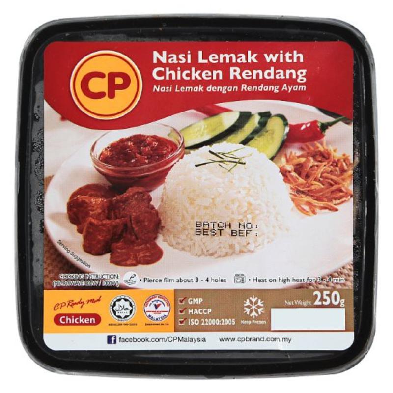 Top 10 Best Raya Instant Meals in Malaysia 2025 12 CP Premium Nasi Lemak Rendang Chicken w o Egg