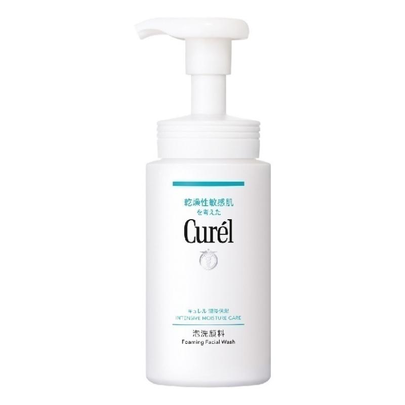 Top 10 Best Japanese Facial Cleansers for Sensitive Skin in Malaysia 2025 11 CUREL Intensive Moisture Care Foaming Wash