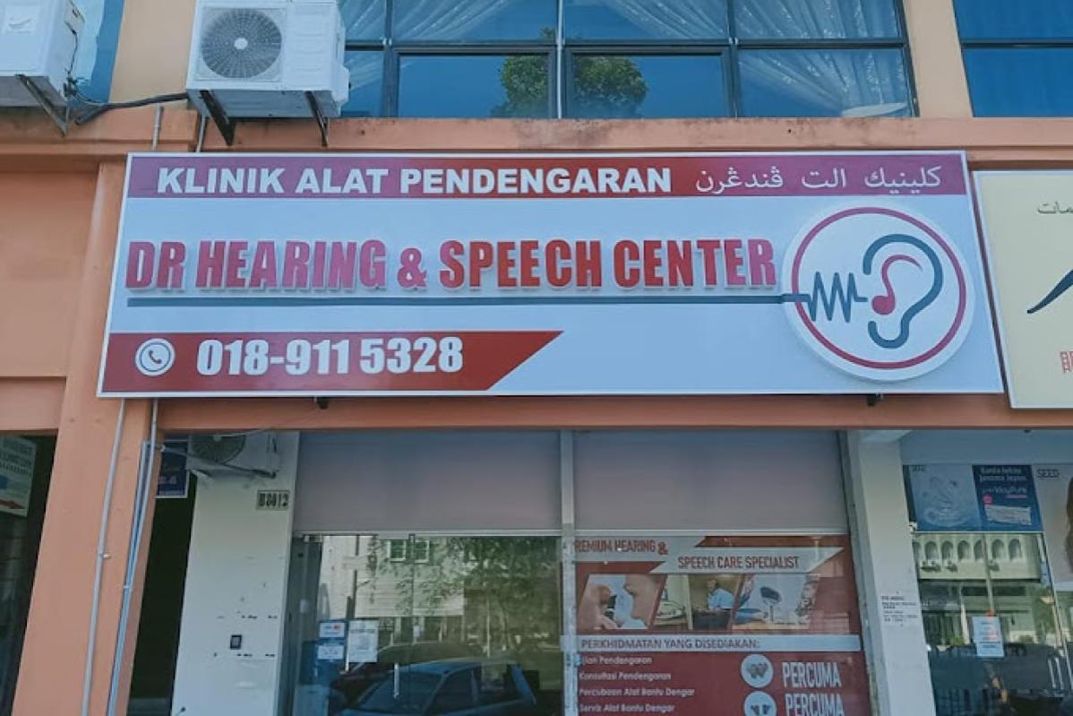 10 Pusat Penjagaan Pendengaran Terbaik di Malaysia 2025 24 Dr Hearing Speech Centre