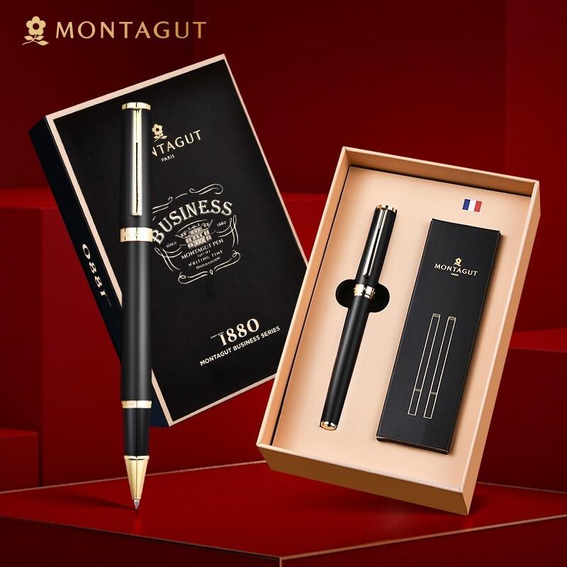 Top 10 Best Teacher’s Day Gifts in Malaysia 2025 10 Engrave Pen 1