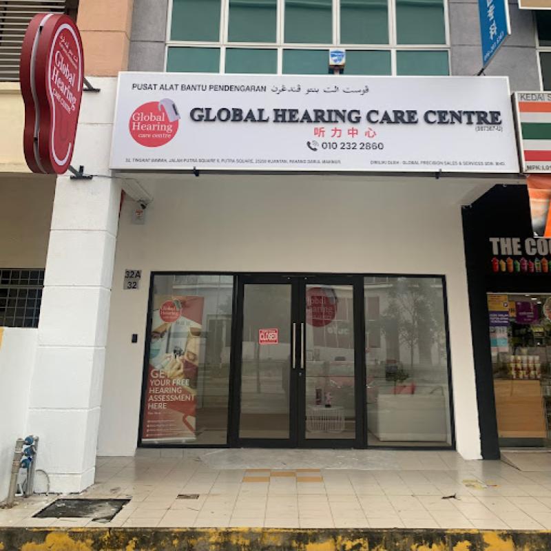 10 Pusat Penjagaan Pendengaran Terbaik di Malaysia 2025 18 Global Hearing Care Centre