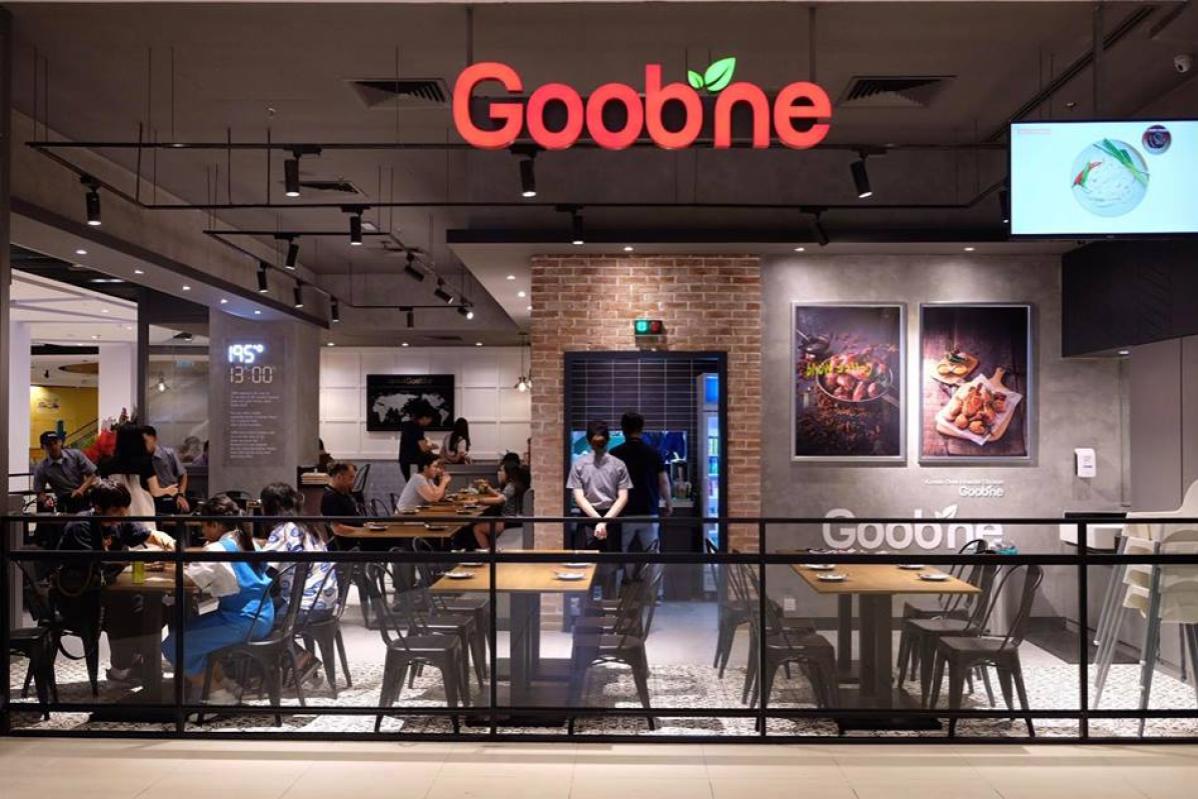 Top 10 Best Korean Chicken Restaurants in Malaysia 2025 16 Goobne Chicken