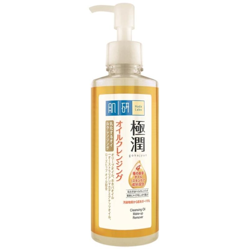 Top 10 Best Japanese Facial Cleansers for Sensitive Skin in Malaysia 2025 6 HADA LABO SHA Moisturizing Cleansing Oil